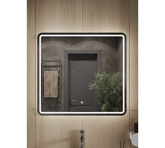 Зеркало с LED подсветкой Orange Nature ON-75ZE 1