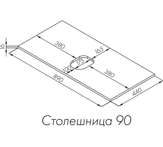 Столешница под раковину AQUATON Либерти 90 дуб эльвезия 1A279703LYC70