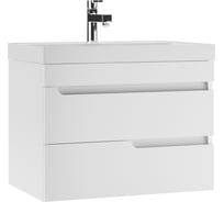Тумба подвесная под умывальник Bazis 70 Айсберг Веста с двумя ящиками В2 DV5916T