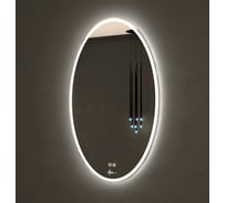 Зеркало для ванной комнаты KVVgroup Bliss b600