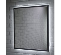 Зеркало Домино Graffo 700x600 мм, с подсветкой DGr2108Z