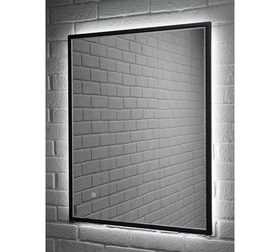 Зеркало Домино Graffo 800x600 мм, с подсветкой DGr2109Z