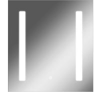 Домино Зеркало Sansa Good Light 2-65 с подсветкой GL7011Z