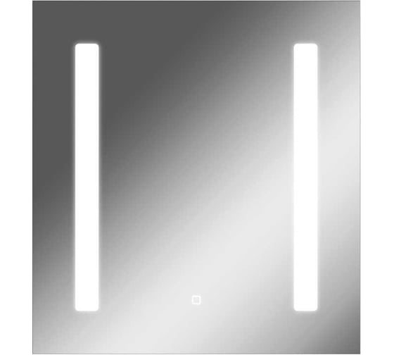 Домино Зеркало Sansa Good Light 2-65 с подсветкой GL7011Z