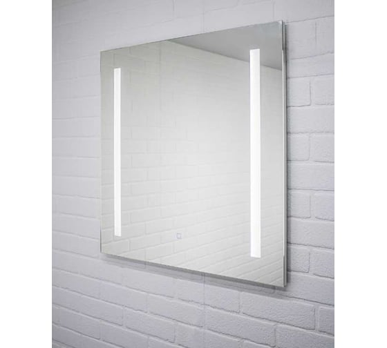 Домино Зеркало Sansa Good Light 2-70 с подсветкой GL7012Z