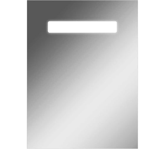 Домино Зеркало Sansa Good Light 45 с подсветкой GL7002Z