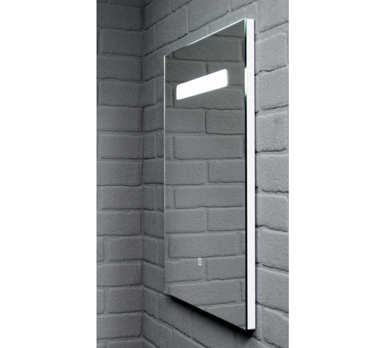 Домино Зеркало Sansa Good Light 45 с подсветкой GL7002Z