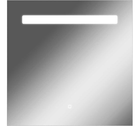 Домино Зеркало Sansa Good Light 70 с подсветкой GL7006Z