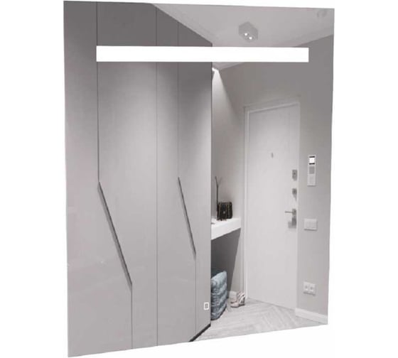 Домино Зеркало Sansa Good Light 70 с подсветкой GL7006Z