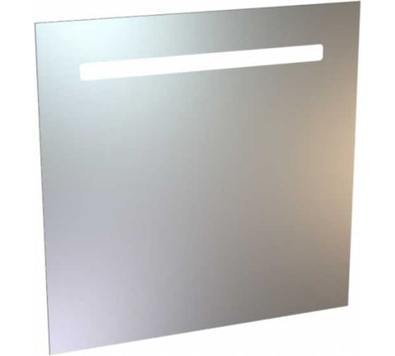 Домино Зеркало Sansa Good Light 75 с подсветкой GL7007Z