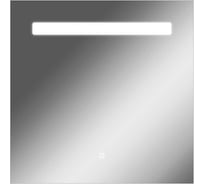 Домино Зеркало Sansa Good Light 90 с подсветкой GL7009Z