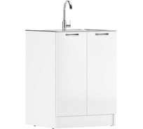 Тумба под нержавеющую мойку Айсберг Домино 60x60 белый D6060BL