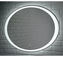 Зеркало Sansa Домино Париж 900x700 с подсветкой GL7024Z