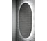 Домино Зеркало Sansa Дакка 900x500 с подсветкой GL7037Z 5