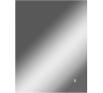 Домино Зеркало Sansa Каракас 900x700 мм, с подсветкой GL7043Z