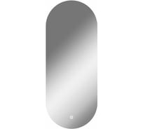 Домино Зеркало Sansa Кито 1000x400 мм, с подсветкой GL7047Z