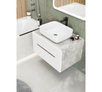 База подвесная Art&Max GENOVA с двумя выкатными ящиками, Бетон хафит AM-Genova-800-2C-SO-CH