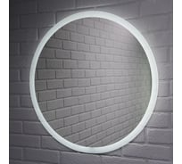 Зеркало Домино Sansa Морони 700x700 мм, с подсветкой GL7075Z