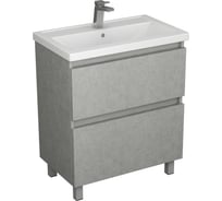 Тумба под умывальник Фостер 70 Uncoria Моро с 2-мя ящиками, светлый камень 57038