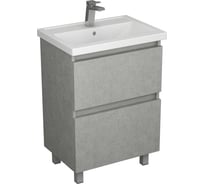 Тумба под умывальник Фостер 60 Uncoria Моро с 2-мя ящиками, светлый камень 56074