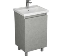 Тумба под умывальник Фостер 50 Моро Uncoria 1 дверь, светлый камень 55032
