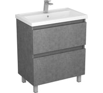 Тумба под умывальник Фостер 70 Uncoria Моро с 2-мя ящиками, темный камень 57037