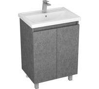 Тумба под умывальник Фостер 60 Uncoria Моро с 2-мя дверьми, темный камень 56076