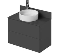 Тумба со столешницей подвесная ИТАНА Icon 80 805x454x551 Графит 4657792957881