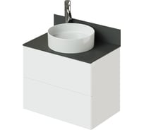 Тумба со столешницей подвесная ИТАНА Icon 60 604x453x550 Белый глянец 4657792957836