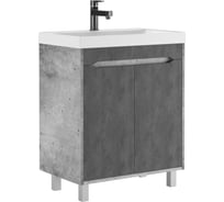 Тумба под умывальник Домино Classica 70 Loft без ящика Бетон DL5607T
