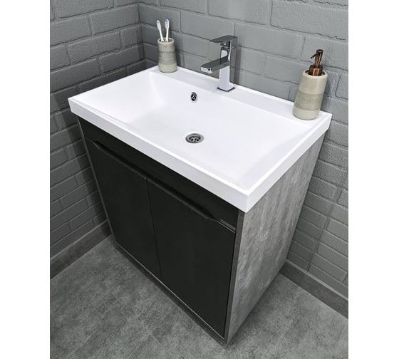 Тумба под умывальник Домино Classica 70 Loft без ящика Бетон DL5607T