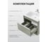 Тумба под раковину AQUATON Хоуп 60, 1 ящик, хаки, 1A287201HP9D0 7