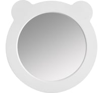 Зеркало AQUATON Каспер Мишка круглое белое матовое 1A283302CRE20