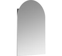 Зеркальный шкаф AQUATON Санта-Барбара 60 графит левый 1A286402CB82L