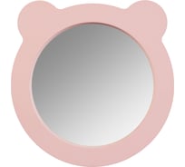 Зеркало AQUATON Каспер Мишка круглое розовое матовое 1A283302CR1E0