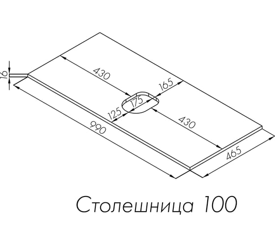 Столешница под раковину AQUATON Либерти 100 дуб эльвезия 1A281103LYC70