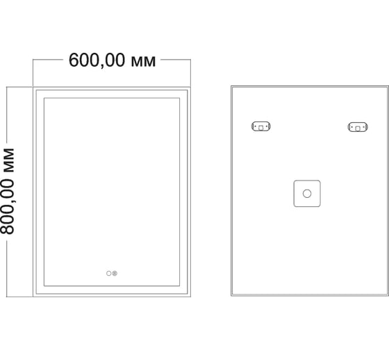 Зеркало MIXLINE "Минио" 600x800 ШВ., сенсорный выключатель, светодиодная подсветка + подогрев 547051