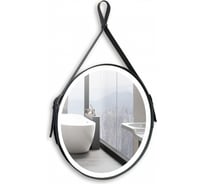 Зеркало MIXLINE "Капитан" D610 бесконтактный сенсор, черная кожа, светодиодная подсветка 547328