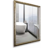 Зеркало MIXLINE "Вуаль" 330x430 ШВ полистирол 547290