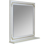 Зеркало MIXLINE "САЛЬЕРИ-65" патина, золото. без подсветки ПВХ 547136