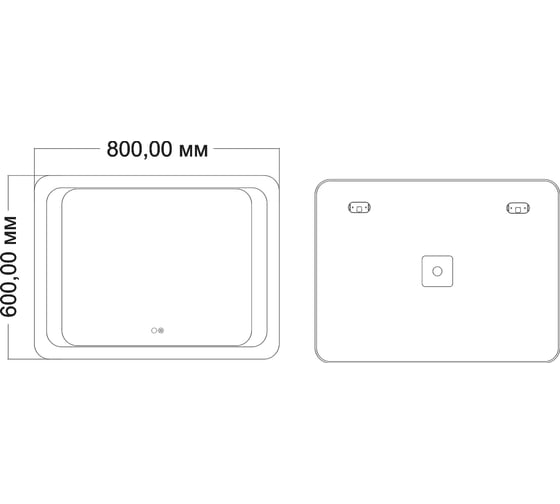 Зеркало MIXLINE "Альберто" 800x600 ШВ, светодиодная подсветка + подогрев 547044