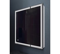 Зеркало шкаф MIXLINE "Мелис" 700x800 ШВ, левый, сенсорный выключатель, светодиодная подсветка 547081