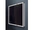 Зеркало шкаф MIXLINE "Мелис" 700x800 ШВ, левый, сенсорный выключатель, светодиодная подсветка 547081 1