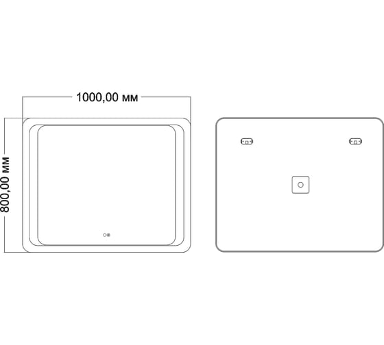 Зеркало MIXLINE "Альберто" 1000x800 ШВ, светодиодная подсветка + подогрев 547045
