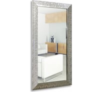 Зеркало MIXLINE "Аристократ" 500x950 ШВ полистирол 547288