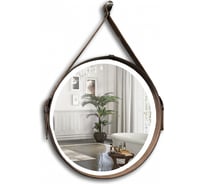 Зеркало MIXLINE "Капитан" D610 бесконтактный сенсор, коричневая кожа, светодиодная подсветка 547327