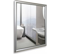 Зеркало MIXLINE "Магнат" серебро 340x440 ШВ., полистирол 547296