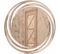 Зеркало MIXLINE "Беатрис" D800 сенсорный выключатель, светодиодная подсветка + подогрев 547047