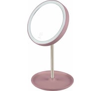 Косметическое зеркало Energy EN-758 LED подсветка 159953