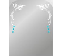 Зеркало Саратовские зеркала птицы, полка, фиюзинг 6818